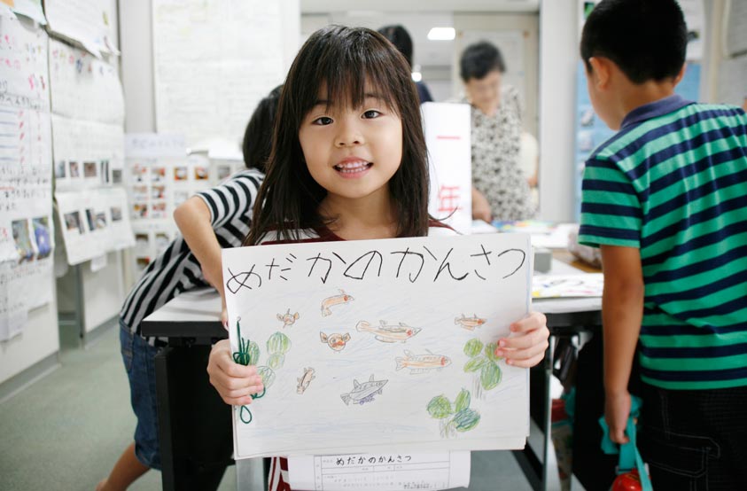 まだ間に合う 夏休みの自由研究に使えるおもしろキットまとめ Pinto スタジオアリス