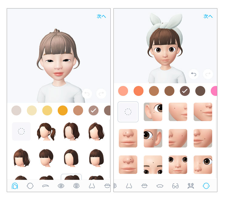 自分そっくりのアバタースタンプが簡単に作れる Zepeto がおもしろい Pinto スタジオアリス