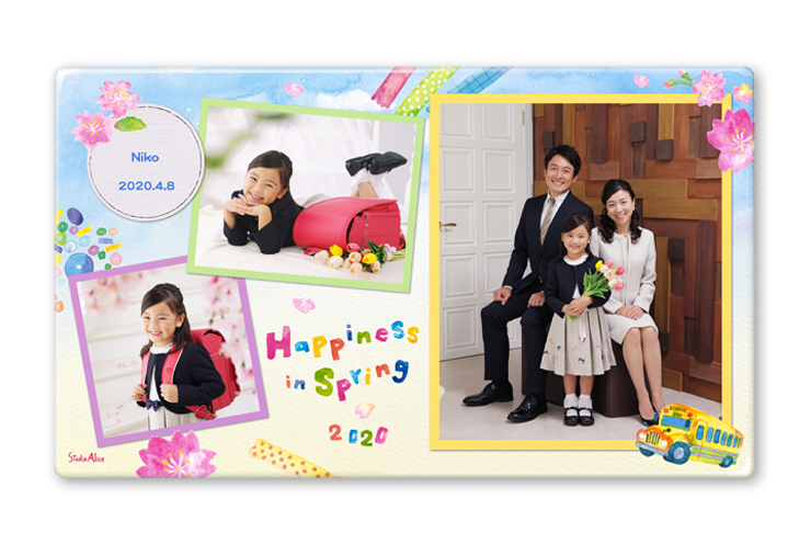 選べるプレゼントがうれしい 入園入学撮影 が開催中です Pinto スタジオアリス