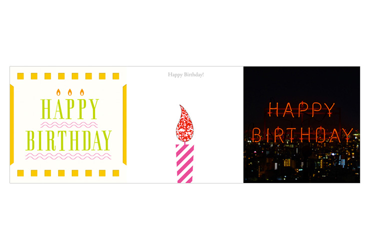 きっと思い出に残る 誕生日をサプライズで祝う最新 7つのアイデア Pinto スタジオアリス