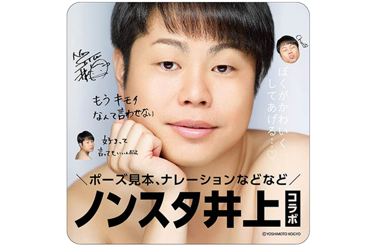 子どもと撮りたい プリントシール機の最新事情 Pinto スタジオアリス